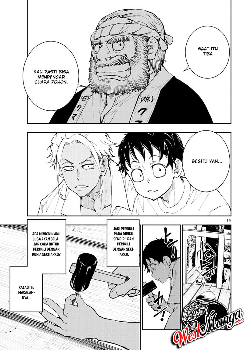 Zombie 100 ~Zombie ni Naru Made ni Shitai 100 no Koto~